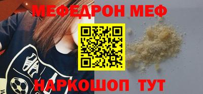 соль ск Усть-Илимск