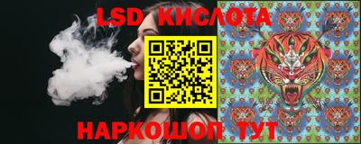 мет Уссурийск