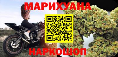 соль ск Усть-Илимск