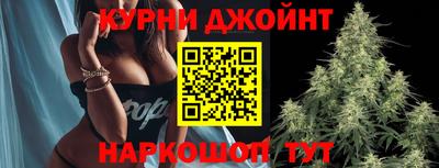 мет Уссурийск