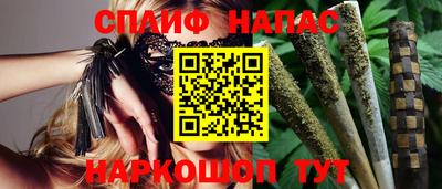 соль ск Усть-Илимск