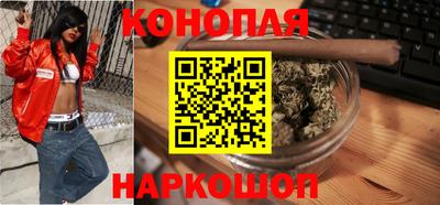 соль ск Усть-Илимск