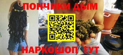 соль ск Усть-Илимск