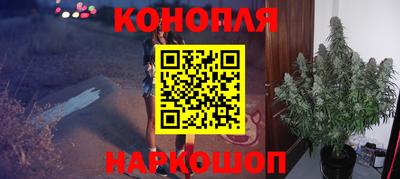 соль ск Усть-Илимск
