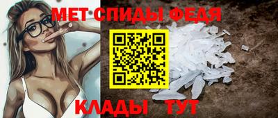 соль ск Усть-Илимск
