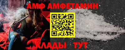 соль ск Усть-Илимск