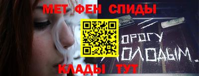 соль ск Усть-Илимск