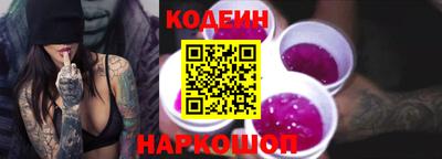 молекула духа Усть-Джегута