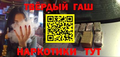 молекула духа Усть-Джегута