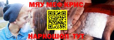 молекула духа Усть-Джегута